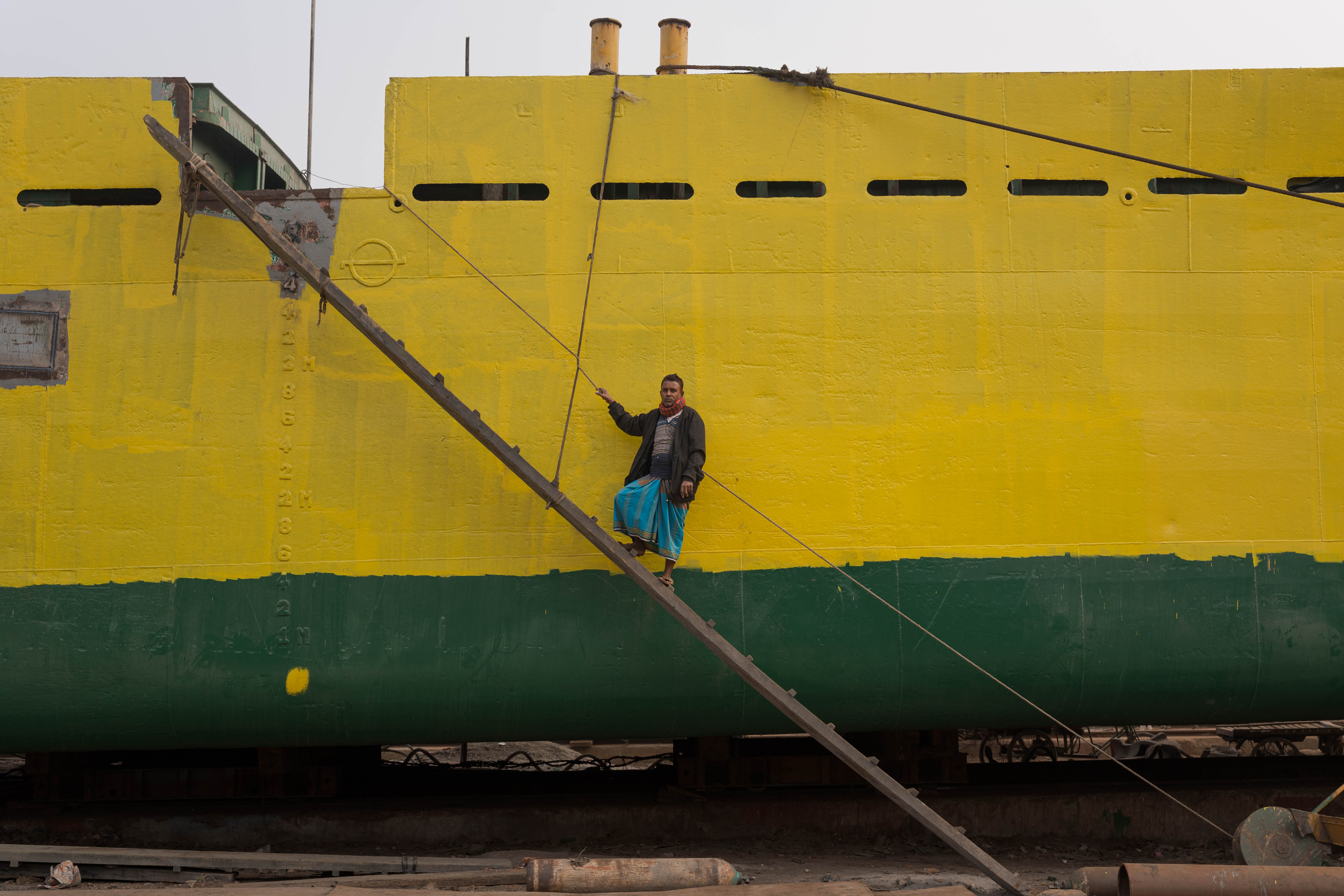Shipyard